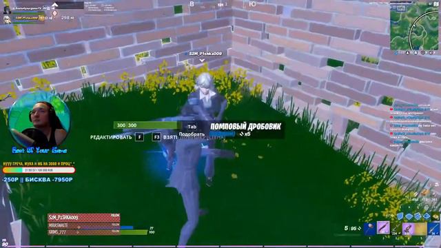 Fortnite 3500+ arena ( ночная творка ) + В конце ,. реакция на магазин fortnite 31.10.2020 смотреть онлайн