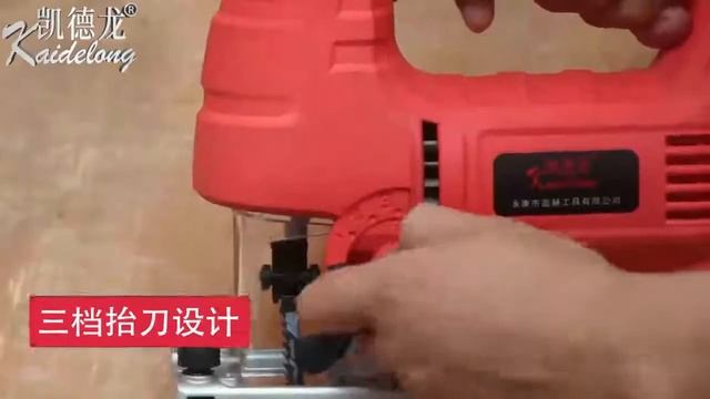 Электролобзик с лазерной линейкой смотреть онлайн