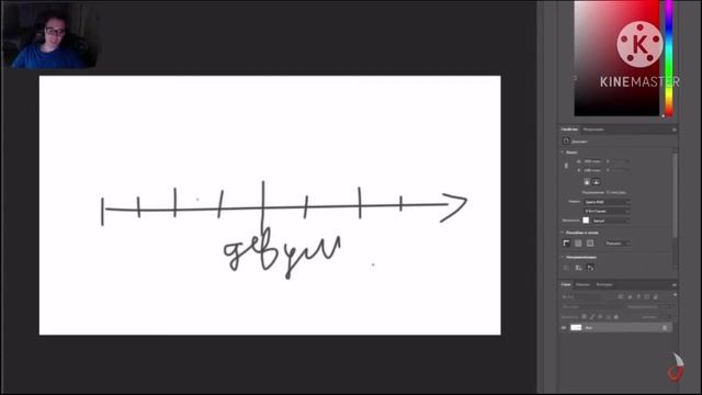 Как DeCody называет девушек смотреть онлайн