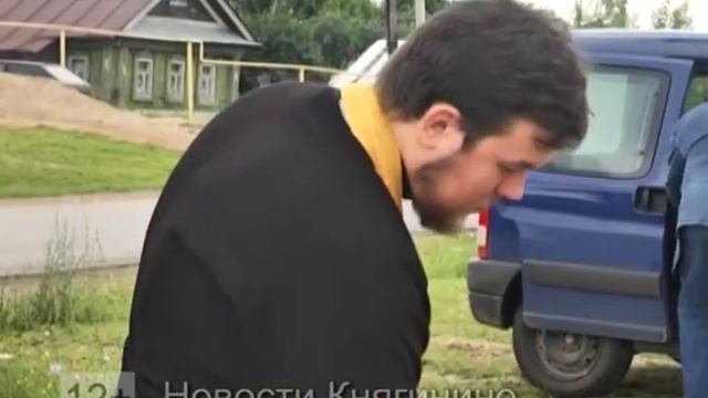 Восстановленная часовня. смотреть онлайн