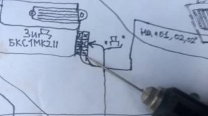 Установка коммутатора и катушки зажигания от мотора 139qmb на Зид Пилот 50 (2т)