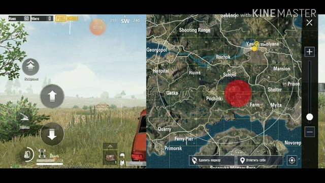 ЗАЧЕМ Я СЮДА ПРЫГНУЛ?!! СЛОЖНЫЕ И ИНТЕРЕСНЫЕ БИТВЫ В PUBG MOBILE!!! смотреть онлайн