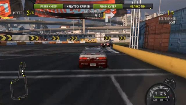 #9 NFS Pro Street: "Скоростная тачка" с GameBoss302 Prod. смотреть онлайн