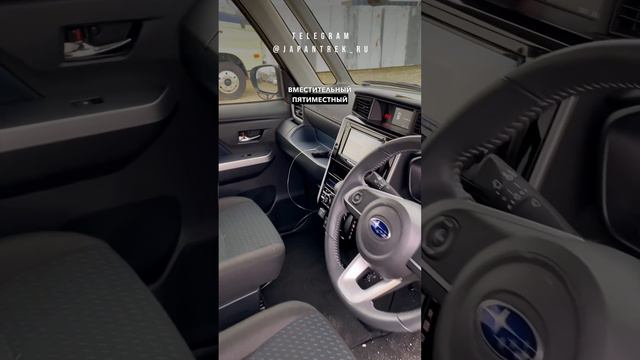 Полноприводный Субару Джасти за 1,164,000 ₽ #japantrek #джапантрек #аукционыяпонии #автоподбор