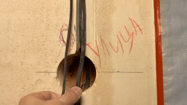 2-3 кабеля в одну штробу без крепежа смотреть онлайн