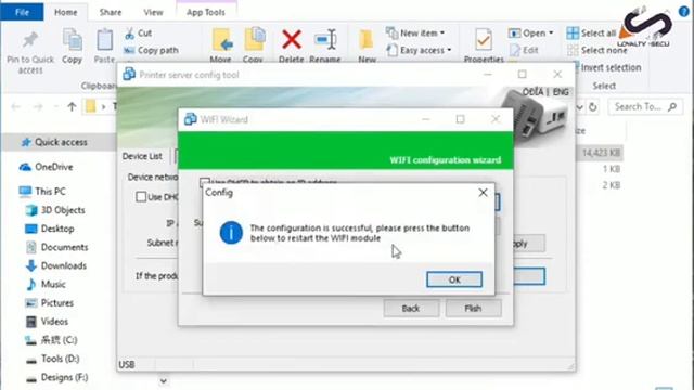 WiFi Network Wireless Printer Adapter Print Server смотреть онлайн