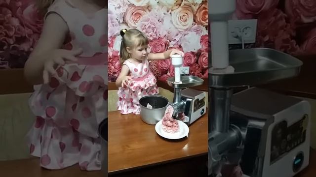 Крутим мясо смотреть онлайн