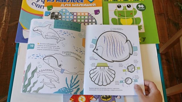 Покупки из Fixprice. Обзор. смотреть онлайн