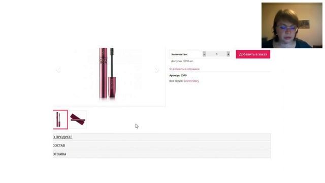 Профессионалам больше платят! смотреть онлайн