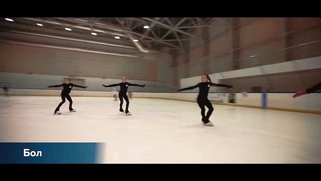 Пермский край - Спортивный край! смотреть онлайн