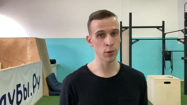 ДИКИЙ ПАРКУР ЗАТРЕН / 3 ПАРКУР ЦЕЛИ НА ДЕНЬ / #ЗАЛЬНЫЙ смотреть онлайн
