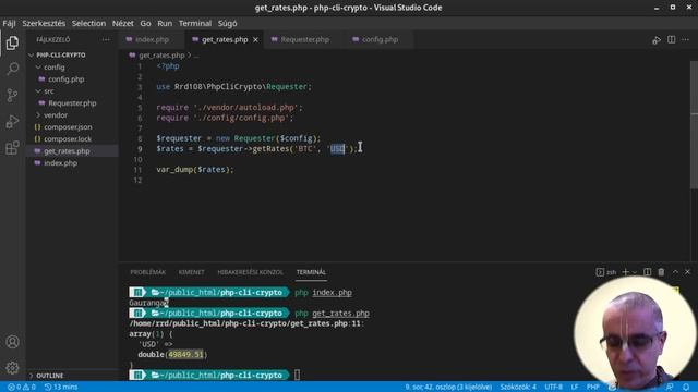 Modern PHP - CLI Parancssor смотреть онлайн