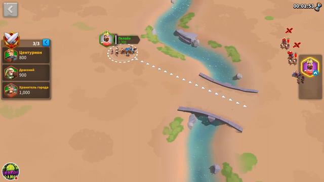 Стрим игры "Рассвет цивилизаций". смотреть онлайн