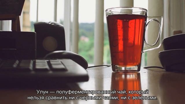 3 вида чая, которые невероятно полезны