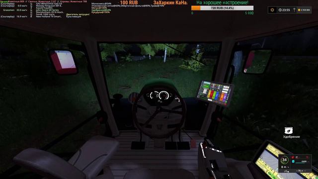 FARMING SIMULATOR 2017. карта РОССИЯ ВЕРСИЯ: 2.1.3.2 и снова седая ночь).ОДИНОЧКА. смотреть онлайн