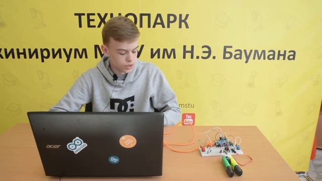 Отзыв Саши о Курсе Молодого Инженера (КМИ) в Инжинириум МГТУ им. Н.Э. Баумана смотреть онлайн
