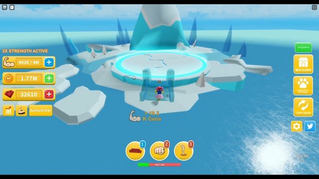 Симулятор СИЛАЧА! Прокачка от НУБ до ПРО в Workout Island Roblox смотреть онлайн
