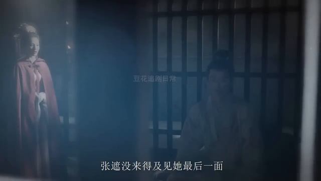 宁安如梦：姜雪宁和张遮分手，只为让他活下去，刀麻了 смотреть онлайн