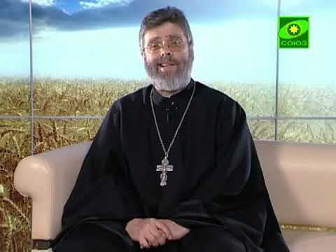 "Как достичь Царства небесного: ключевая цель и путь для каждого" смотреть онлайн