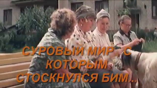 Буктрейлер к году Кино 2016 смотреть онлайн