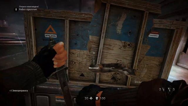 Прохождение Wolfenstein: The New Order — Часть 14: Возвращение в крепость Черепа: Финал смотреть онлайн