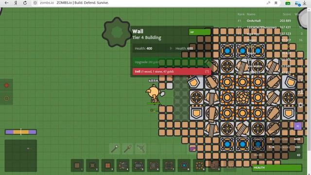 продолжение игры зомби ио 100 уровень смотреть онлайн