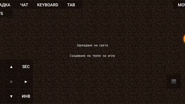 Как убрать ошибку с кодом 1 без Caused By