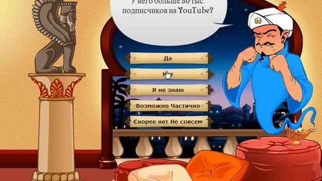 УГАДАЙ ЛЕТСПЛУЙЩЕКА (JesusAVGN, Катя Клэп, Саша Спилберг) смотреть онлайн
