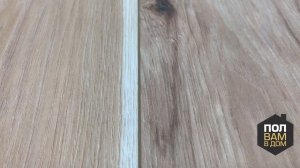 Кварц-винил ROCKO