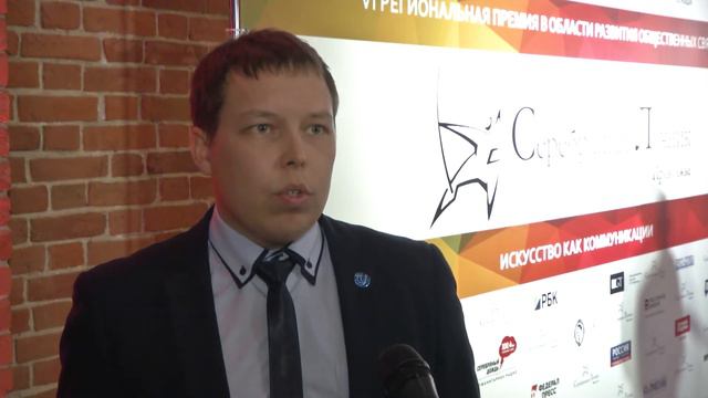 Парк Науки ННГУ – лауреат премии «Серебряный лучник» смотреть онлайн