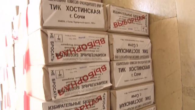 Обучение волонтеров смотреть онлайн