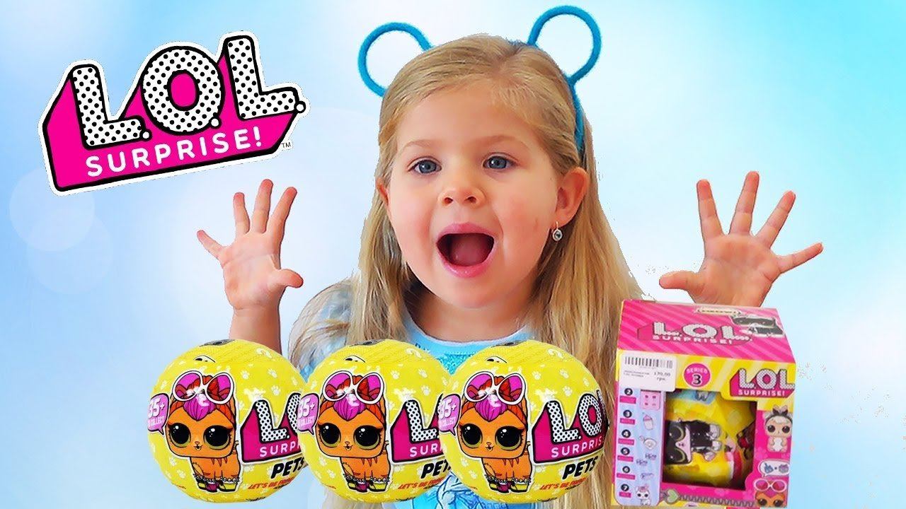 Диана открывает LOL PETS подделка и оригинал ЛОЛ игрушки смотреть онлайн