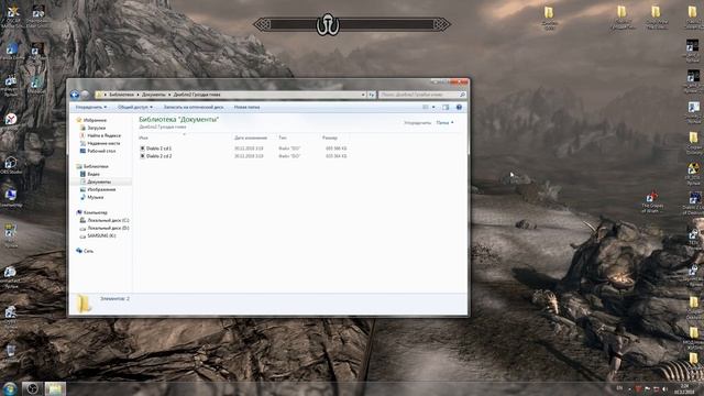 Diablo 2 Устанавливаем Гроздья Гнева смотреть онлайн