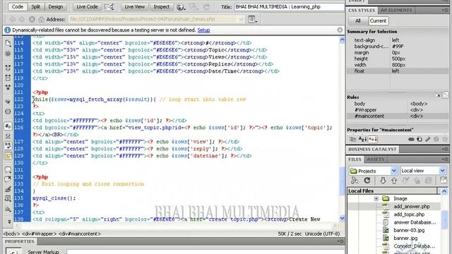 97 Project 4 Step 6 Main Forum php смотреть онлайн