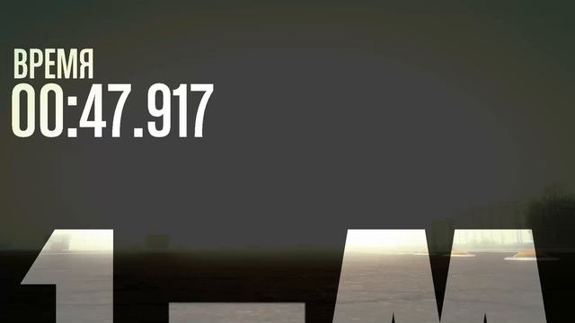 GTA Online / Бесконтактная гонка / ежедневное задание смотреть онлайн