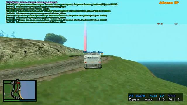 Let's Play ADVANCE RP YEllOW #2 [Работа автобусником] смотреть онлайн