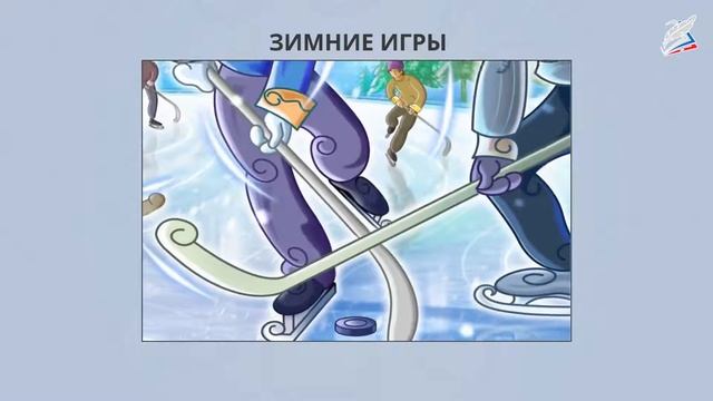 Сюжетная композиция смотреть онлайн