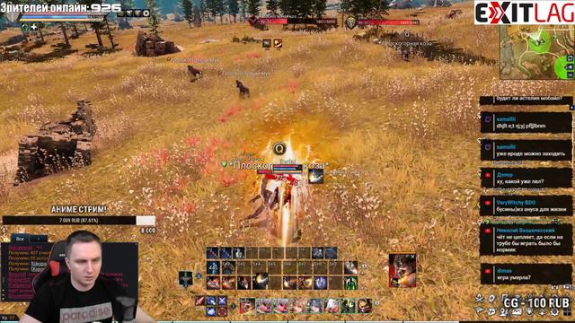ASTELLIA ONLINE: СТАРТ ОБТ - ИГРАТЬ БЕСПЛАТНО смотреть онлайн