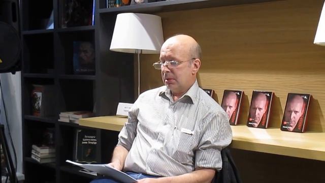 Алексей Смирнов рассказы Эмпирический опыт и Сумерки завтрашних дней смотреть онлайн