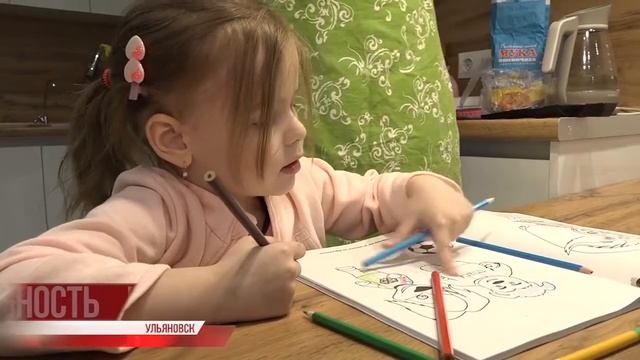 Домохозяйка. "Женские профессии" глазами мужчин смотреть онлайн