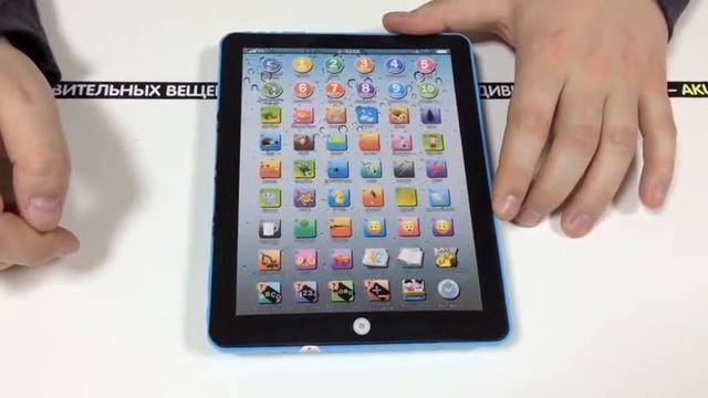 Полный обзор детского планшета Y-PAD. 390 руб. смотреть онлайн