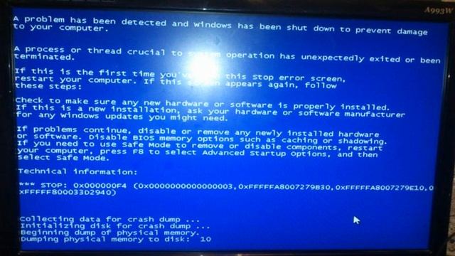 КОД ОШИБКИ 0x000000F4 КАК ИСПРАВИТЬ??? смотреть онлайн