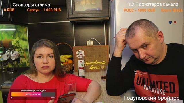 ▶️Стрим №50 Юбилейный смотреть онлайн