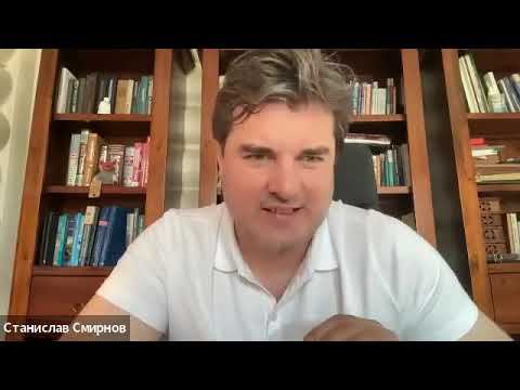 Эфир в клубе со Станиславом Смирновым и Татьяной Смирновой. смотреть онлайн