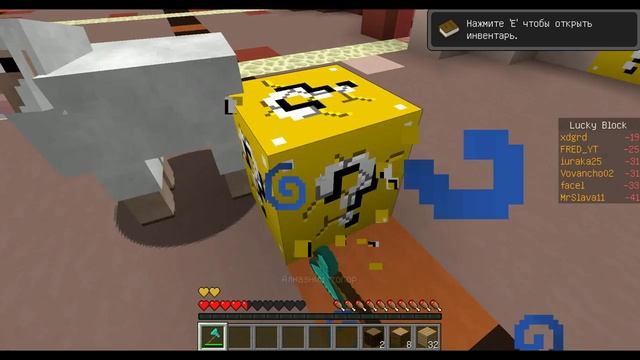 Сервер С ЛАКИ БЛОКАМИ без (ЛИЦЕНЗИИ) 1.8