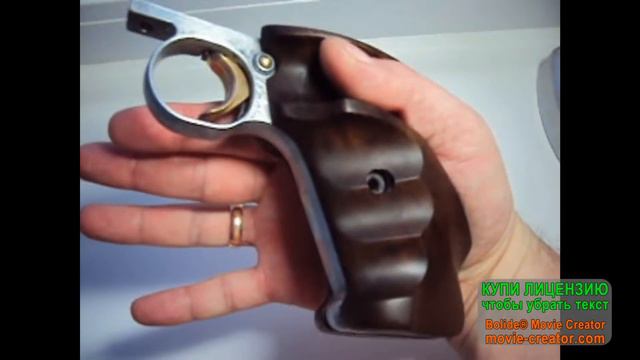 Накладки на  Crosman 1377 /Grips For Crosman 1377