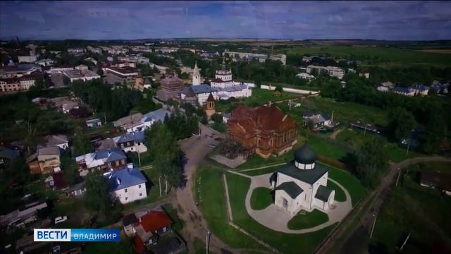 Юрьев-Польский смотреть онлайн