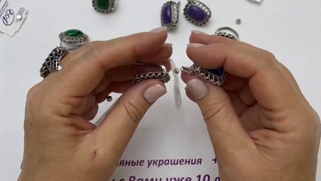 ВОСТОЧНЫЙ СТИЛЬ или ВИНТАЖ, как вы считаете? смотреть онлайн