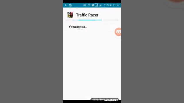 Как взломать Traffic Racer без root прав смотреть онлайн