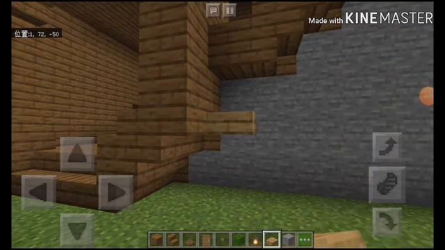 гора дом в Майнкрафт пещере! - Как построить - Minecraft